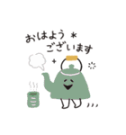 年末年始！ゆるかわ♡スタンプ♪(再販)（個別スタンプ：29）