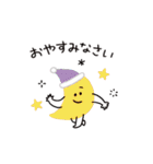 年末年始！ゆるかわ♡スタンプ♪(再販)（個別スタンプ：30）