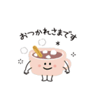 年末年始！ゆるかわ♡スタンプ♪(再販)（個別スタンプ：32）