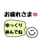 毎年使えるスマイルさんの年末年始スタンプ（個別スタンプ：38）