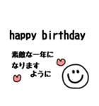 毎年使えるスマイルさんの年末年始スタンプ（個別スタンプ：40）