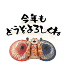 スコティッシュ子猫♡お正月スタンプ（個別スタンプ：9）