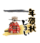 スコティッシュ子猫♡お正月スタンプ（個別スタンプ：24）