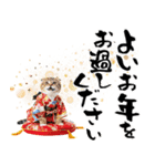 スコティッシュ子猫♡お正月スタンプ（個別スタンプ：30）
