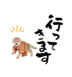 スコティッシュ子猫♡お正月スタンプ（個別スタンプ：35）