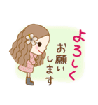 年末年始♪フラガール♡リノ(再販）（個別スタンプ：4）