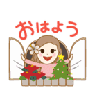年末年始♪フラガール♡リノ(再販）（個別スタンプ：5）