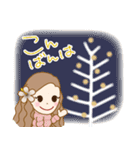 年末年始♪フラガール♡リノ(再販）（個別スタンプ：7）
