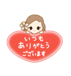 年末年始♪フラガール♡リノ(再販）（個別スタンプ：11）