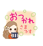 年末年始♪フラガール♡リノ(再販）（個別スタンプ：13）