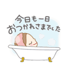 年末年始♪フラガール♡リノ(再販）（個別スタンプ：14）