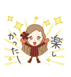 年末年始♪フラガール♡リノ(再販）（個別スタンプ：18）