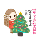 年末年始♪フラガール♡リノ(再販）（個別スタンプ：19）