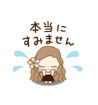 年末年始♪フラガール♡リノ(再販）（個別スタンプ：21）