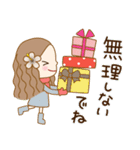 年末年始♪フラガール♡リノ(再販）（個別スタンプ：22）