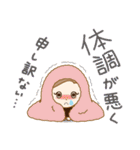 年末年始♪フラガール♡リノ(再販）（個別スタンプ：23）