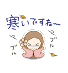 年末年始♪フラガール♡リノ(再販）（個別スタンプ：26）