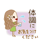 年末年始♪フラガール♡リノ(再販）（個別スタンプ：28）