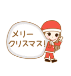 年末年始♪フラガール♡リノ(再販）（個別スタンプ：30）