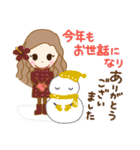 年末年始♪フラガール♡リノ(再販）（個別スタンプ：34）