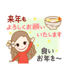 年末年始♪フラガール♡リノ(再販）（個別スタンプ：36）