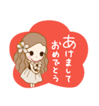 年末年始♪フラガール♡リノ(再販）（個別スタンプ：38）