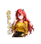 今日も元気！トラ鬼ちゃん参上！（個別スタンプ：2）