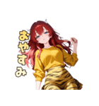 今日も元気！トラ鬼ちゃん参上！（個別スタンプ：4）