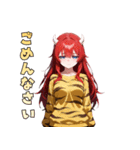 今日も元気！トラ鬼ちゃん参上！（個別スタンプ：8）