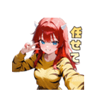 今日も元気！トラ鬼ちゃん参上！（個別スタンプ：10）