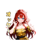 今日も元気！トラ鬼ちゃん参上！（個別スタンプ：11）