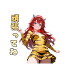 今日も元気！トラ鬼ちゃん参上！（個別スタンプ：12）