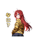 今日も元気！トラ鬼ちゃん参上！（個別スタンプ：15）