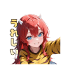 今日も元気！トラ鬼ちゃん参上！（個別スタンプ：17）