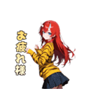 今日も元気！トラ鬼ちゃん参上！（個別スタンプ：18）