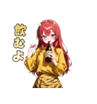 今日も元気！トラ鬼ちゃん参上！（個別スタンプ：21）