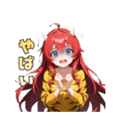 今日も元気！トラ鬼ちゃん参上！（個別スタンプ：24）