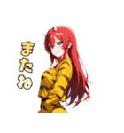 今日も元気！トラ鬼ちゃん参上！（個別スタンプ：29）