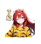 今日も元気！トラ鬼ちゃん参上！（個別スタンプ：30）