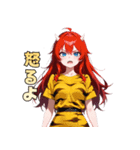 今日も元気！トラ鬼ちゃん参上！（個別スタンプ：31）