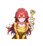 今日も元気！トラ鬼ちゃん参上！（個別スタンプ：32）