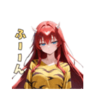 今日も元気！トラ鬼ちゃん参上！（個別スタンプ：33）