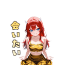 今日も元気！トラ鬼ちゃん参上！（個別スタンプ：34）