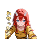 今日も元気！トラ鬼ちゃん参上！（個別スタンプ：37）