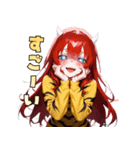 今日も元気！トラ鬼ちゃん参上！（個別スタンプ：39）