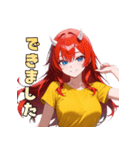 今日も元気！トラ鬼ちゃん参上！（個別スタンプ：40）