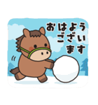 お馬さんの冬＆年賀スタンプ（個別スタンプ：1）