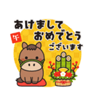 お馬さんの冬＆年賀スタンプ（個別スタンプ：5）