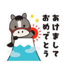 お馬さんの冬＆年賀スタンプ（個別スタンプ：6）
