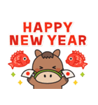 お馬さんの冬＆年賀スタンプ（個別スタンプ：7）